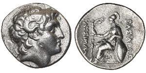 1 Tetradracma Antigua Grecia (1100BC-330) Plata Alejandro III de Macedonia (356BC-323BC)