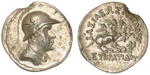 1 Tetradracma Antigua Grecia (1100BC-330) Plata 