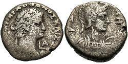 1 Tetradracma Imperio romano (27BC-395) Plata Otón (32-69)