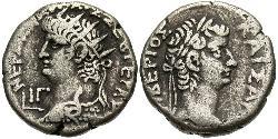 1 Tetradracma Imperio romano (27BC-395) Plata Nerón (37- 68)