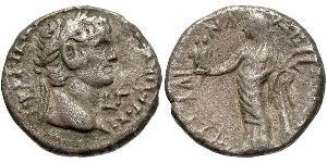 1 Tetradracma Imperio romano (27BC-395) Plata Claudio I (10BC-54)