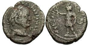 1 Tetradracma Imperio romano (27BC-395) Plata Vespasiano (9-79)