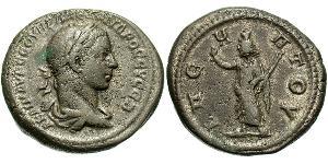 1 Tetradracma Imperio romano (27BC-395) Plata Alejandro Severo (208-235)