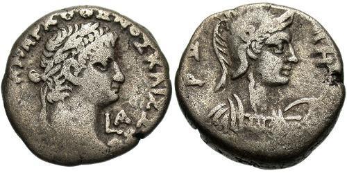 1 Tetradracma Imperio romano (27BC-395) Plata Otón (32-69)