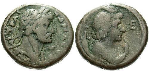 1 Tetradracma Imperio romano (27BC-395) Plata Adriano  (76 - 138) 