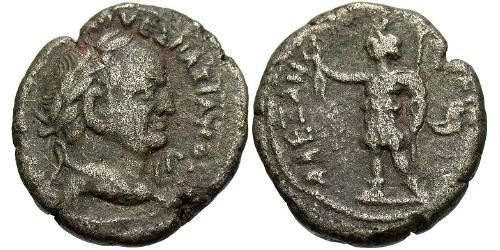 1 Tetradracma Imperio romano (27BC-395) Plata Vespasiano (9-79)