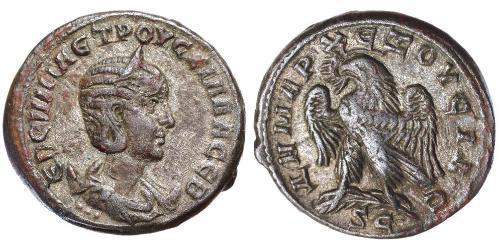 1 Tetradracma Imperio romano (27BC-395) Plata Herennia Etruscilla (249-251)