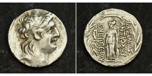 1 Tetradracma Imperio seléucida (312BC-63 BC) Plata Antíoco VII Evergetes (?-129BC)