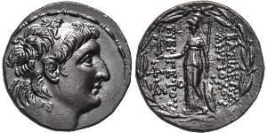 1 Tetradracma Imperio seléucida (312BC-63 BC) Plata Antíoco VII Evergetes (?-129BC)