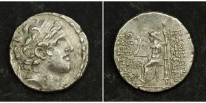 1 Tetradracma Imperio seléucida (312BC-63 BC) Plata Alexander I Balas (150-145 BC)