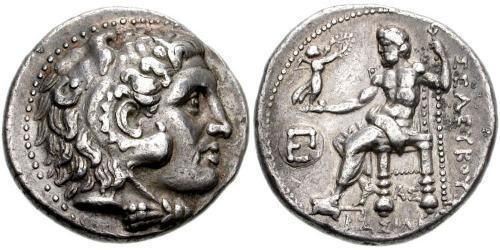 1 Tetradracma Imperio seléucida (312BC-63 BC) Plata Seleuco I Nicátor(358BC-281BC)