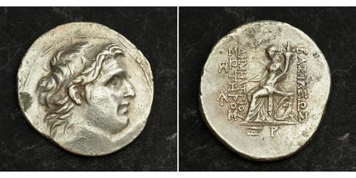 1 Tetradracma Imperio seléucida (312BC-63 BC) Plata Demetrius I Soter (185BC - 150BC)