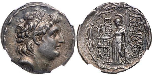 1 Tetradracma Imperio seléucida (312BC-63 BC) Plata Antíoco VII Evergetes (?-129BC)