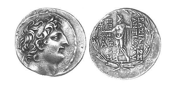 1 Tetradracma Imperio seléucida (312BC-63 BC) Plata 