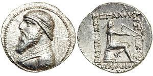 1 Tetradracma Parthian Empire (247 BC – 224 AD) Plata Mitrídates II de Partia