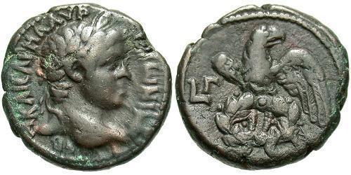 1 Tetradracma Imperio romano (27BC-395) Vellón Plata Heliogábalo (203-222)