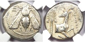 1 Tetradramma Grecia antica (1100BC-330) Argento 