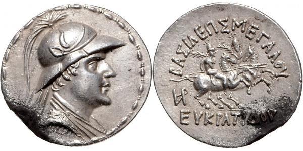 1 Tetradramma Grecia antica (1100BC-330) Argento 