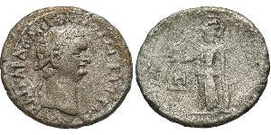 1 Tetradramma Impero romano (27BC-395) Argento Domiziano (51-96)
