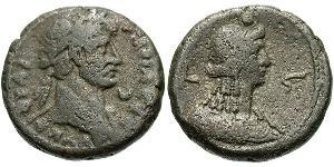 1 Tetradramma Impero romano (27BC-395) Argento Adriano (76 - 138) 