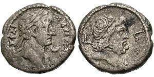 1 Tetradramma Impero romano (27BC-395) Argento Adriano (76 - 138) 