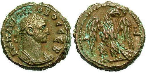 1 Tetradramma Impero romano (27BC-395) Argento Probo (232-282)