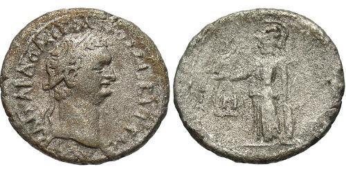 1 Tetradramma Impero romano (27BC-395) Argento Domiziano (51-96)