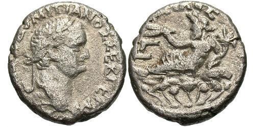 1 Tetradramma Impero romano (27BC-395) Argento Domiziano (51-96)