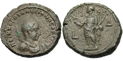 1 Tetradramma Impero romano (27BC-395) Argento Valeriano II (?-258)