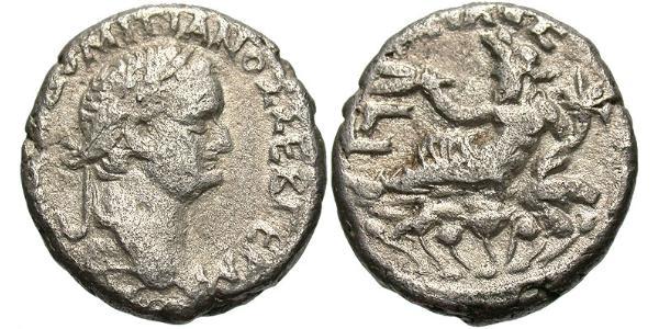 1 Tetradramma Impero romano (27BC-395) Argento Domiziano (51-96)