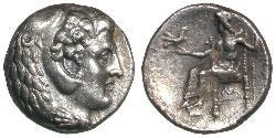 1 Tetradramma Regno di Macedonia (800BC-146BC) Argento Filippo III Arrideo (359 BC - 317BC)
