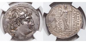 1 Tetradramma Seleucidi (312BC-63 BC) Argento 