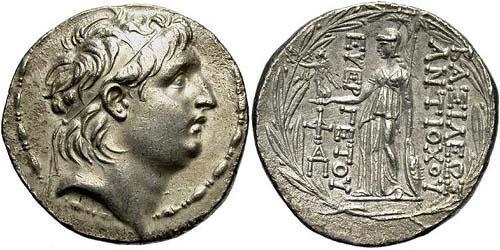 1 Tetradramma Seleucidi (312BC-63 BC) Argento Antioco VII Evergete (?-129BC)