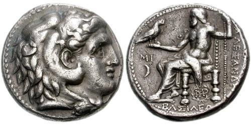 1 Tetradramma Seleucidi (312BC-63 BC) Argento Seleuco I (358BC-281BC)