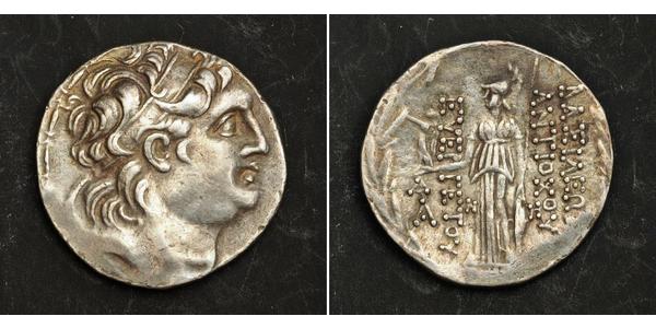 1 Tetradramma Seleucidi (312BC-63 BC) Argento Antioco VII Evergete (?-129BC)