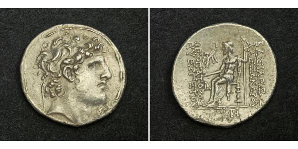 1 Tetradramma Seleucidi (312BC-63 BC) Argento Alexander I Balas (150-145 BC)