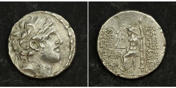 1 Tetradramma Seleucidi (312BC-63 BC) Argento Alexander I Balas (150-145 BC)