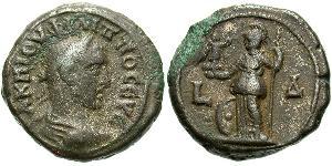 1 Tetradramma Impero romano (27BC-395) Biglione Argento Filippo I (204-249)