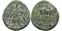 1 Tetradramma Impero Kusana (60-375) Bronzo 