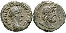 1 Tetradramma Impero romano (27BC-395) Bronzo Filippo II (237-249)