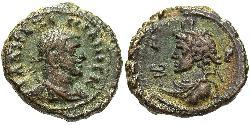 1 Tetradramma Impero romano (27BC-395) Bronzo Galerio Massimiano (260-311)