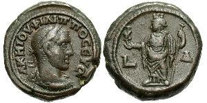 1 Tetradramma Impero romano (27BC-395) Bronzo Filippo I (204-249)