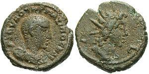 1 Tetradramma Impero romano (27BC-395) Bronzo Pupieno Massimo (178-238)