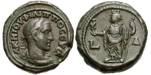 1 Tetradramma Impero romano (27BC-395) Bronzo Filippo I (204-249)