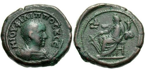 1 Tetradramma Impero romano (27BC-395) Bronzo Filippo II (237-249)