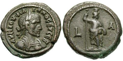1 Tetradramma Impero romano (27BC-395) Bronzo Filippo I (204-249)