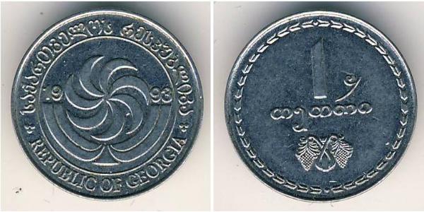 1 Tetri Georgien (1991 - ) Stahl 