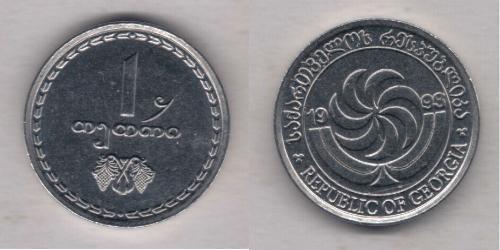 1 Tetri Georgia (1991 - )  