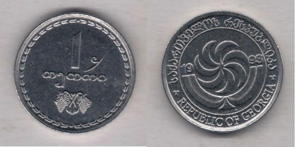 1 Tetri Géorgie (1991 - )  