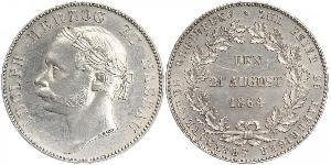 1 Thaler Duché de Nassau (1806 - 1866) Argent Adolphe (grand-duc de Luxembourg)